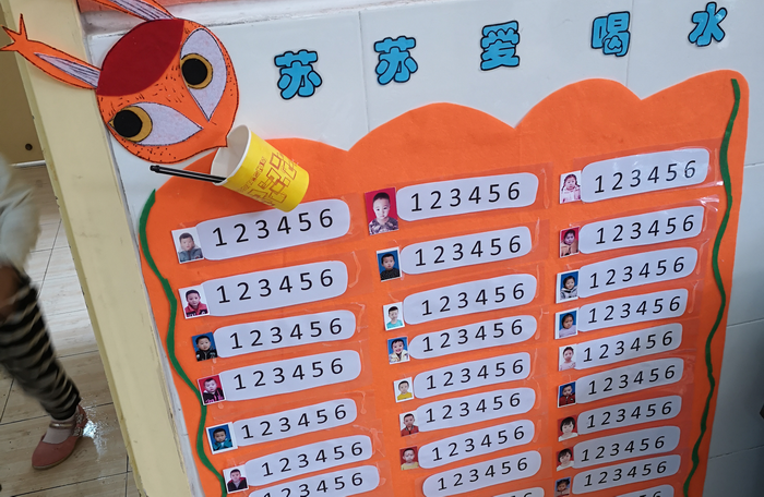 环创显心机,绘本书香浓 ——简阳市平武镇中心幼儿园开学环创评比