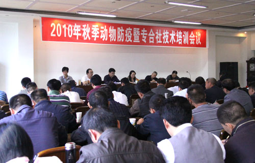 简阳人口_全面推广简阳经验 努力提升人口计生工作水平(3)